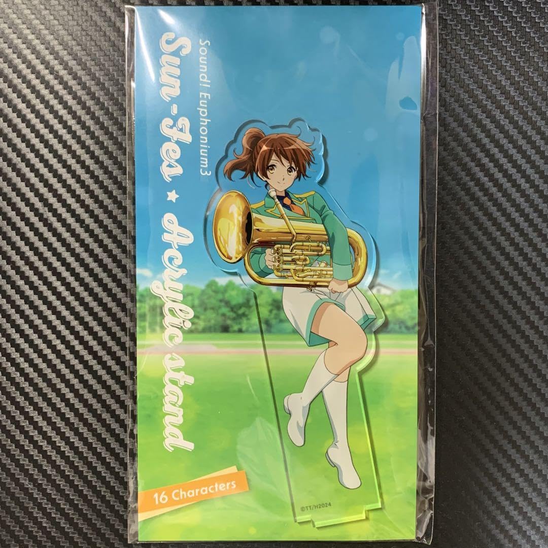 Amazon.co.jp: 響け ユーフォニアム3 黄前久美子 アクリルスタンド